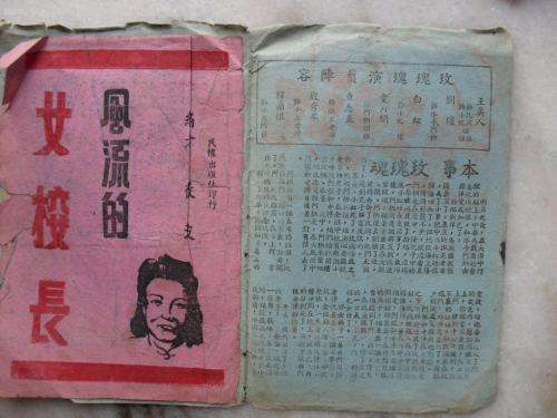 威廉凯利大学毕业证办理